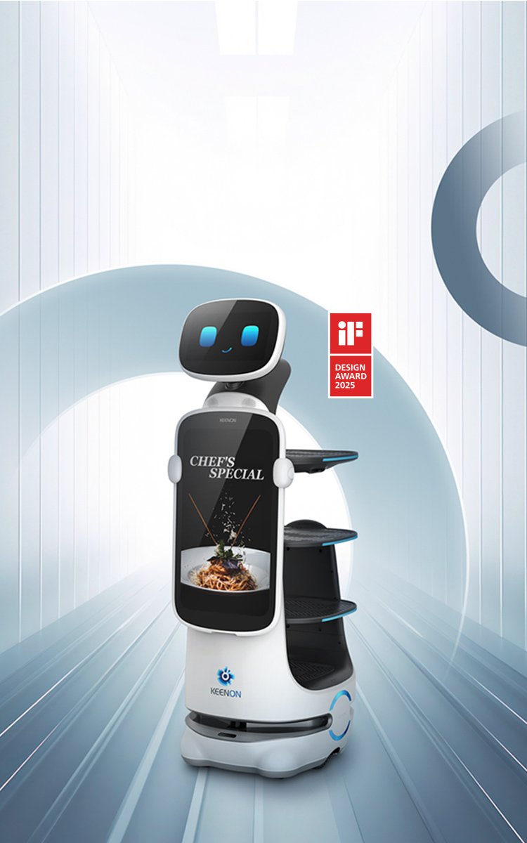 DINERBOT T10