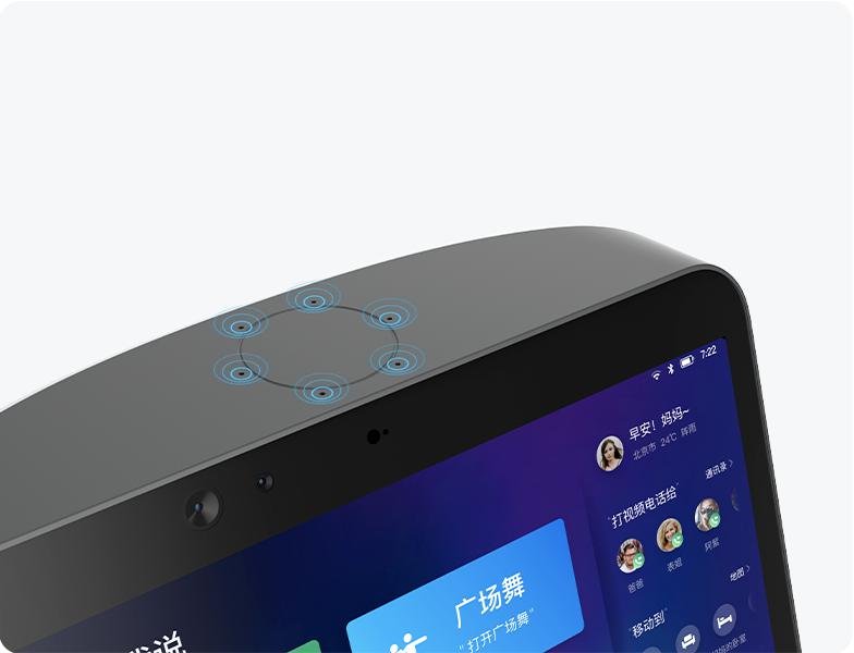 6-microphone 循环数组