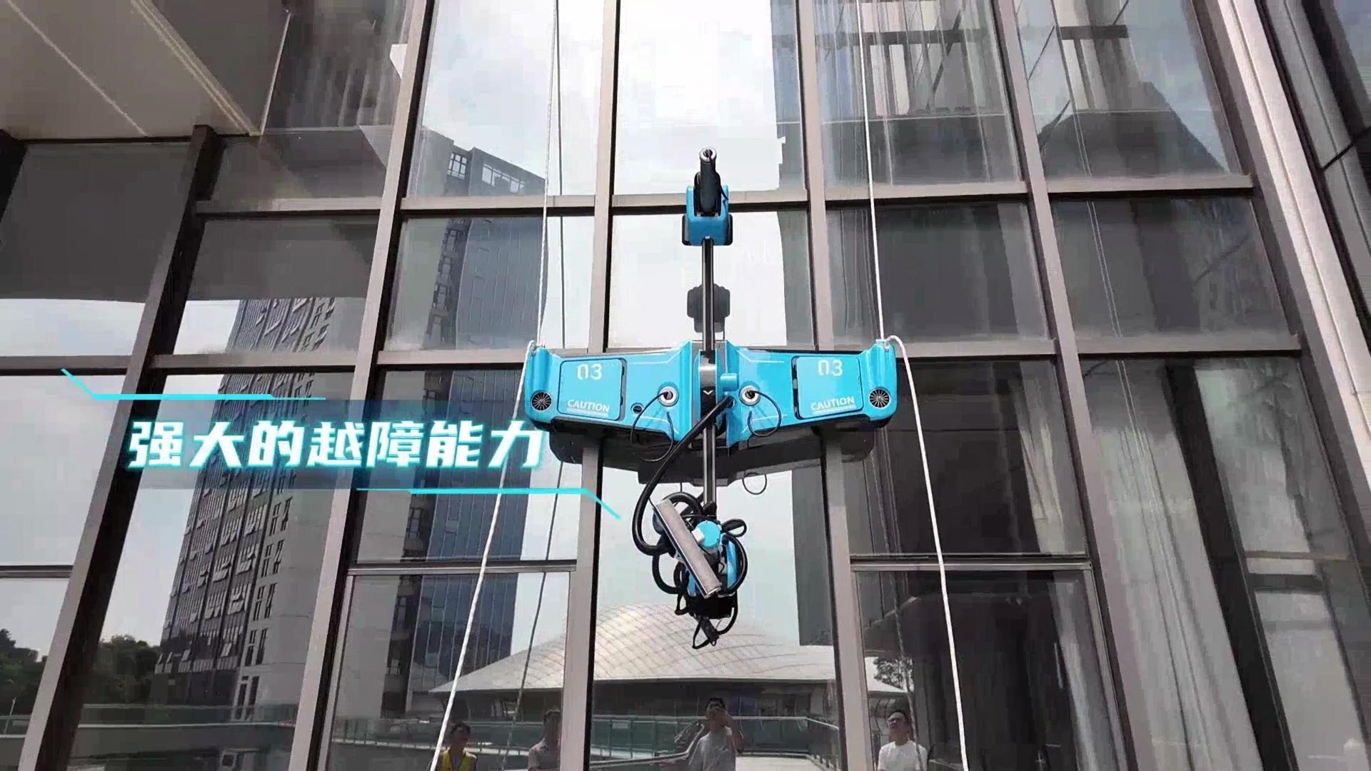 强大的越障能力