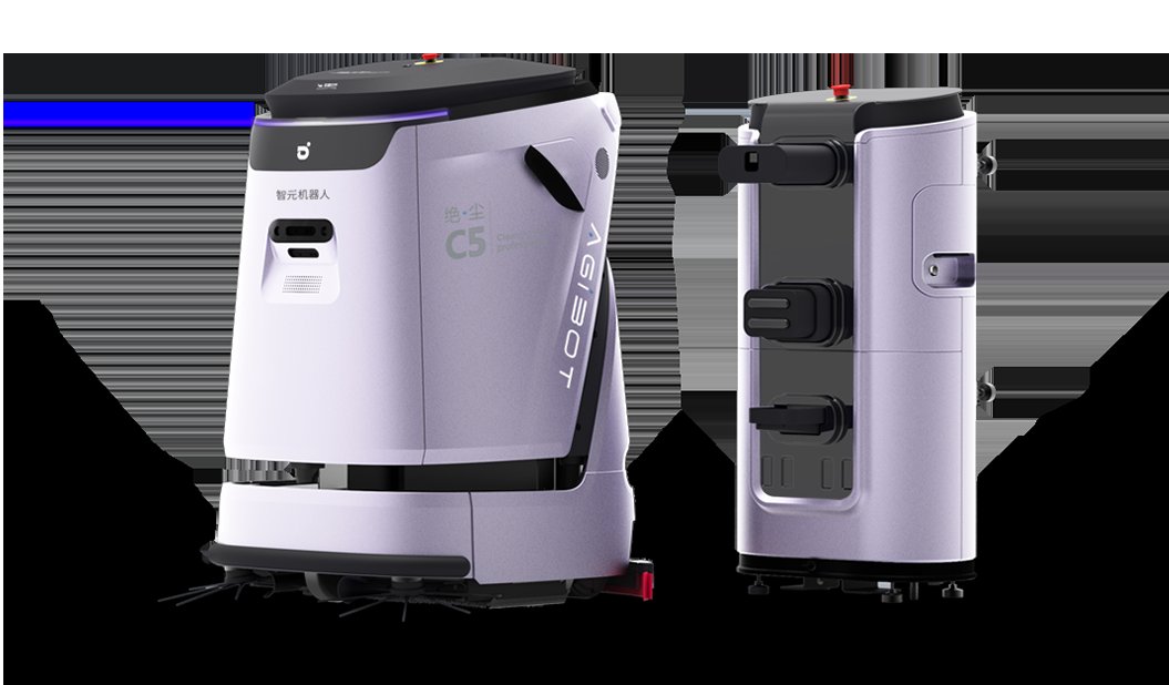 AgiBot 觉晨 C5 清洁机器人