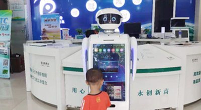 中国农业银行