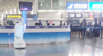 新疆地窝堡机场